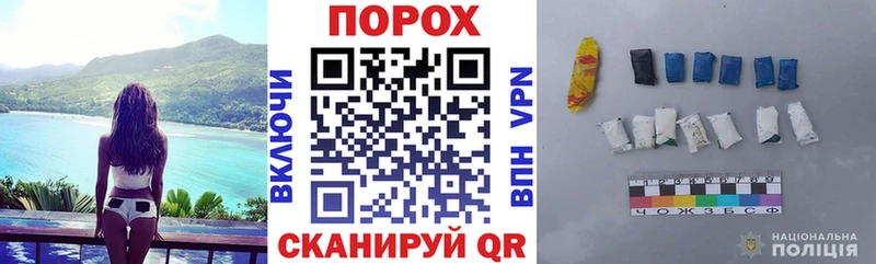 АМФЕТАМИН 98%  купить   Бежецк 