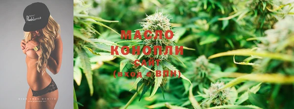 метадон Пересвет