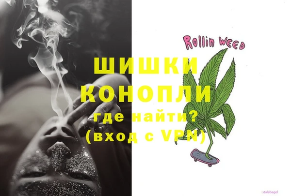 мяу мяу мука Пестово