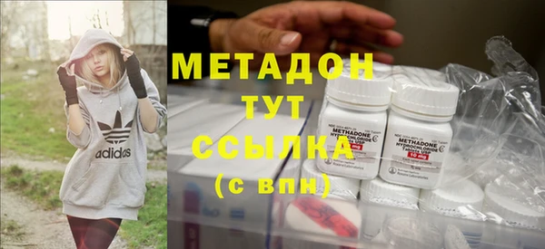прущая мука Переславль-Залесский