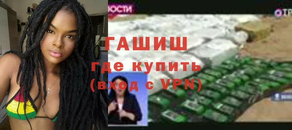 метадон Пересвет