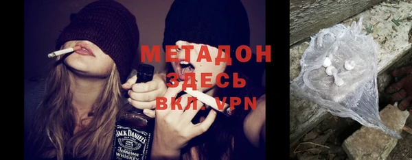метадон Пересвет