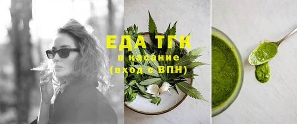 прущая мука Переславль-Залесский