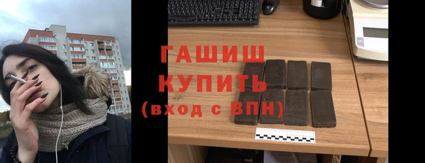 метадон Пересвет