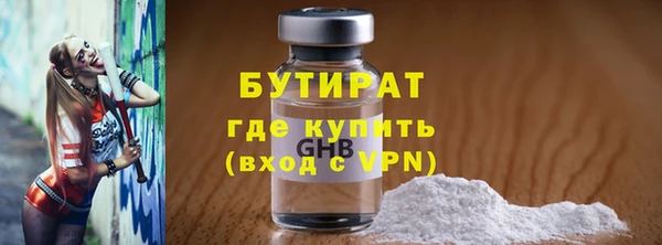 прущая мука Переславль-Залесский