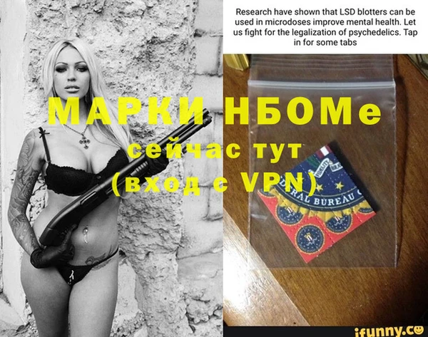 мяу мяу мука Пестово