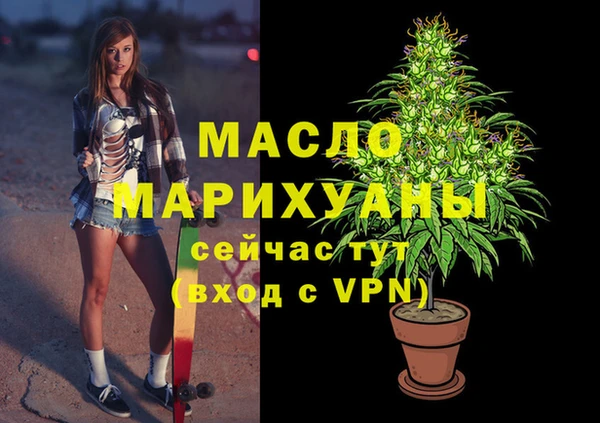 метадон Пересвет