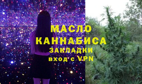 метадон Пересвет