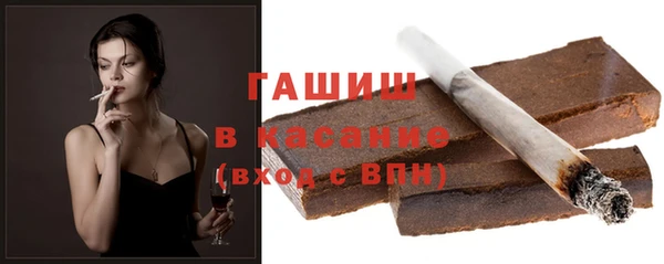 прущая мука Переславль-Залесский