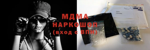 мяу мяу мука Пестово
