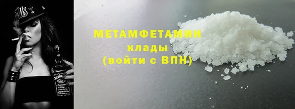 прущая мука Переславль-Залесский