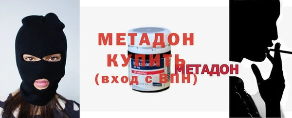 прущая мука Переславль-Залесский