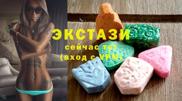 метадон Пересвет