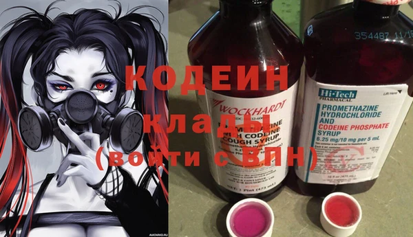 метадон Пересвет