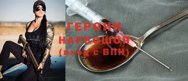 метадон Пересвет