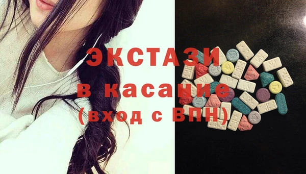прущая мука Переславль-Залесский
