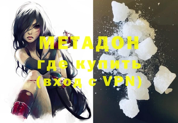 прущая мука Переславль-Залесский