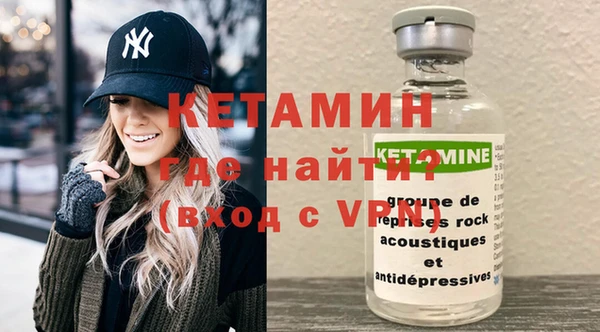 мяу мяу мука Пестово