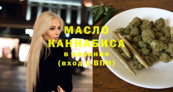 прущая мука Переславль-Залесский