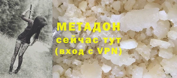 прущая мука Переславль-Залесский