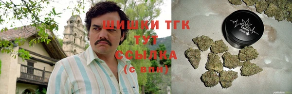 кристаллы Чита