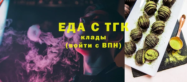метадон Пересвет