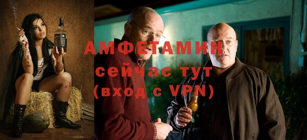 метадон Пересвет