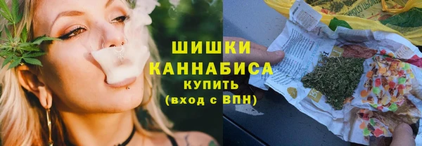 прущая мука Переславль-Залесский