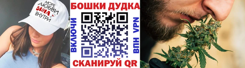 Каннабис AK-47 Бежецк